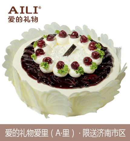 AILI爱的礼物、爱里、A里蛋糕/永恒（6寸）